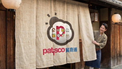 Patisco 貿商道｜重構 B2B 貿易流程，打造 AI Agent 驅動的數位銷售