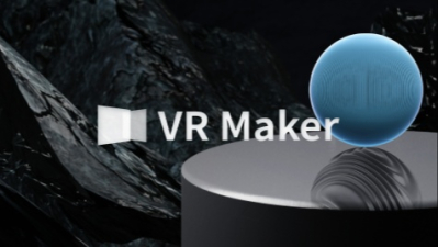 iStaging VR Maker：全球領先的雲端虛擬實境展間與數位孿生解決方案