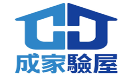 成家驗屋 專案管理及驗屋系統