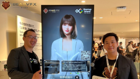 大阪萬博 Taiwan Tech Week AI導覽員