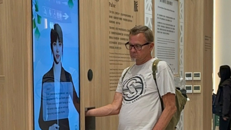 桃園機場免稅店AI把脈