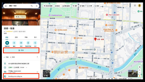 廣藏一隻雞