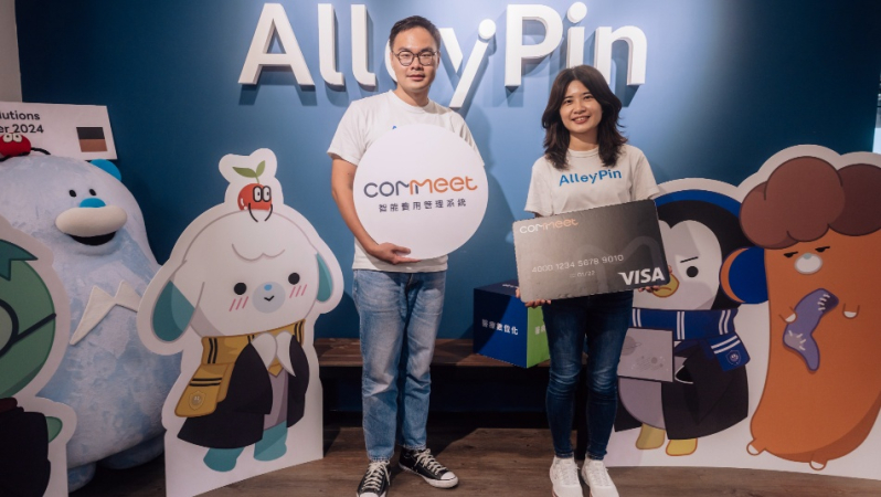 COMMEET 賦能翔評互動兼具營運彈性與效率｜專注業務成長、邁向國際