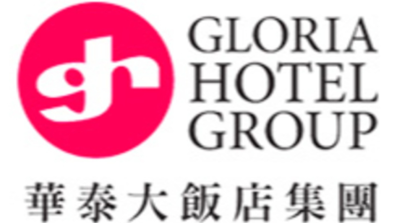 華泰大飯店集團
