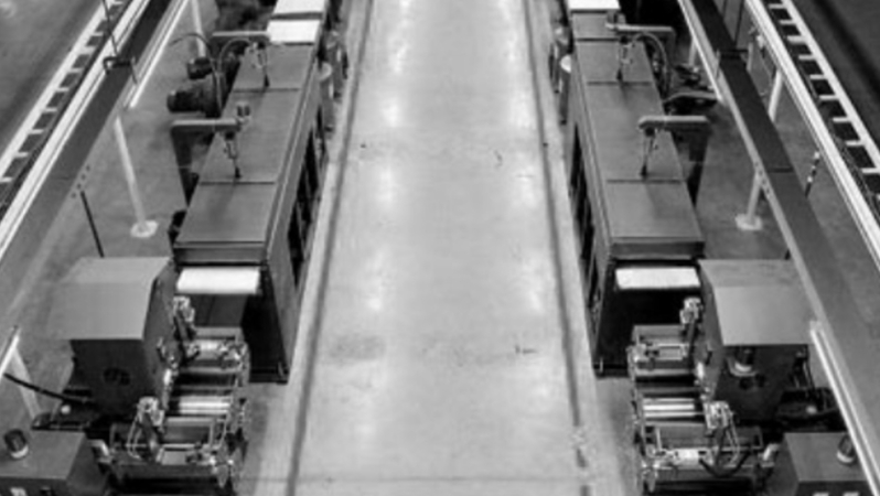 知名人造纖維製造工廠