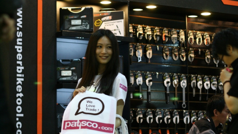 工業產品供應商建立數位型錄與詢價流程