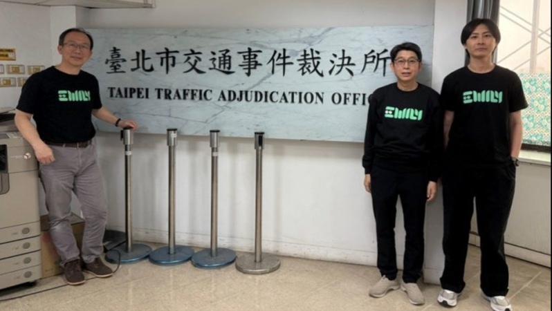 科技創新助力政府數位轉型， 流程自動化軟體機器人 EMILY.RPA 成功提升臺北市交通事件裁決所人機協作效率