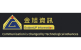 金旭資訊股份有限公司