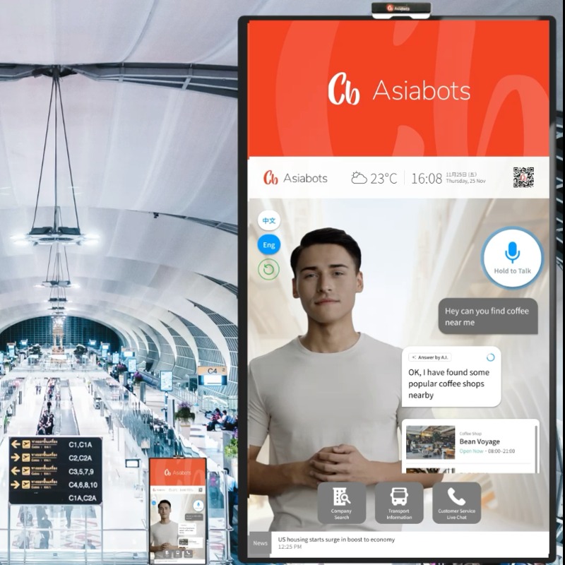 A.I.智能客服大使