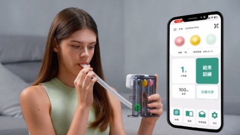 數位呼吸道照護與遠距健康管理方案