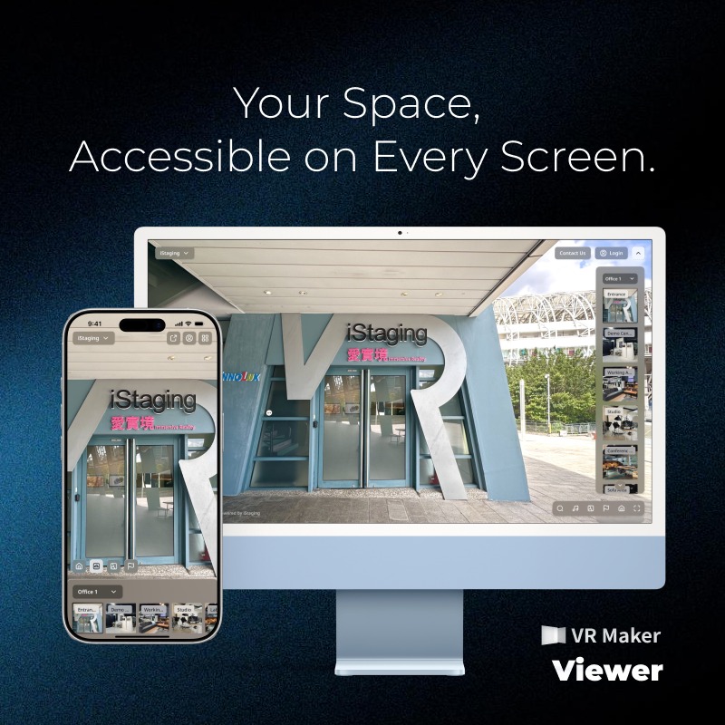 iStaging VR Maker：全球領先的雲端虛擬實境展間與數位孿生解決方案