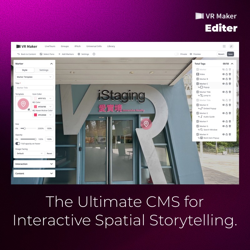 iStaging VR Maker：全球領先的雲端虛擬實境展間與數位孿生解決方案