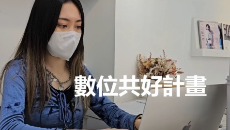 ezPretty AI SaaS 百工百業一站式開店數位營運導客工具