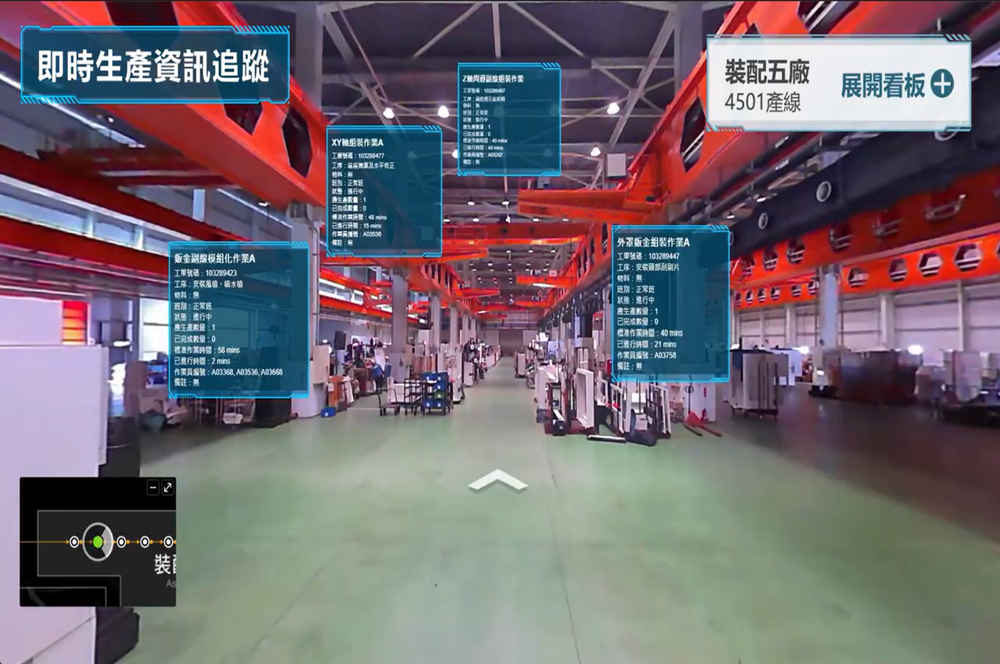 達易智造股份有限公司 - 圖片 1