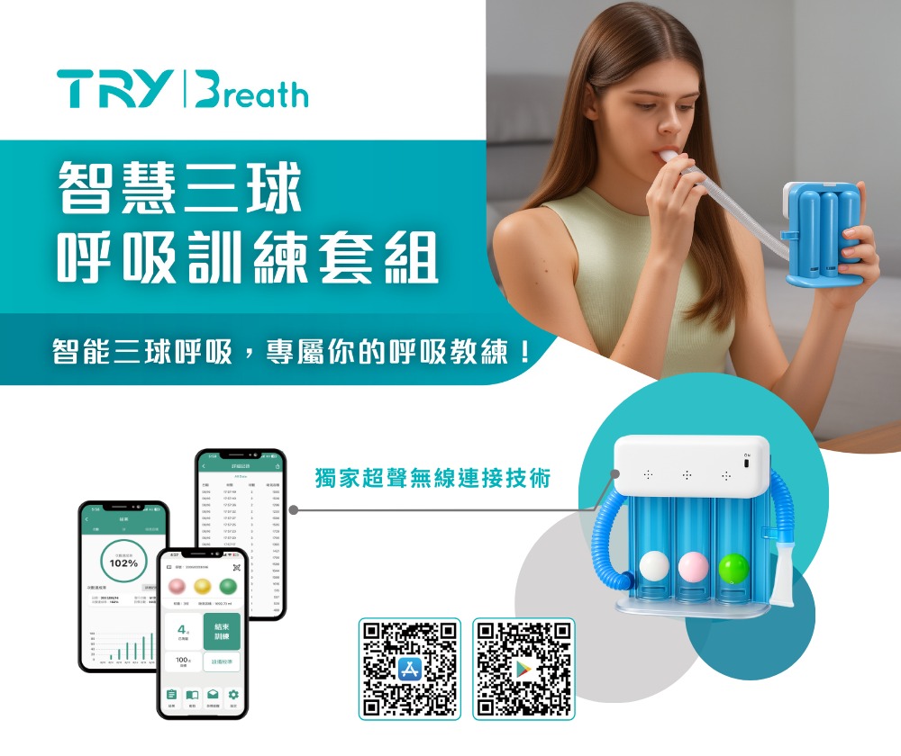 薩摩亞商傑尼斯投資控股有限公司台灣分公司 - 圖片 3