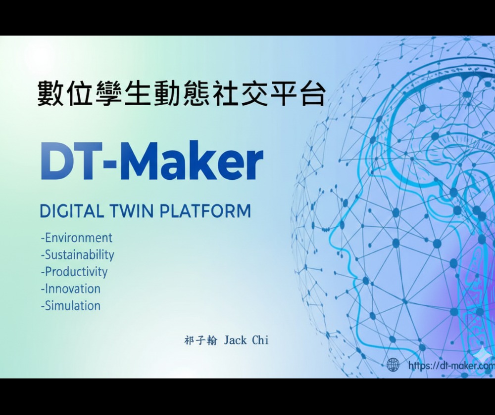 恭廷實業有限公司 - 圖片 1