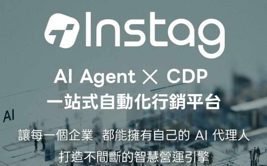 一眾科技股份有限公司