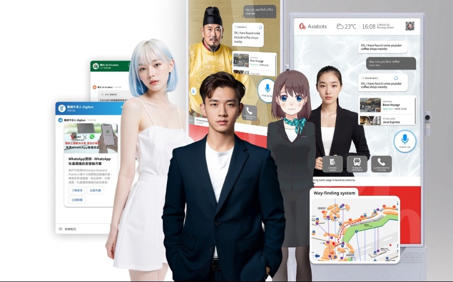 亞博福爾摩沙有限公司