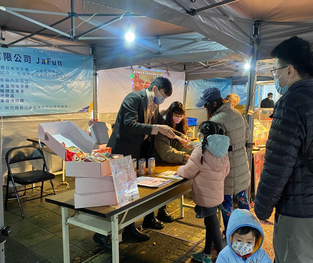 阿利恩股份有限公司 - 圖片 3