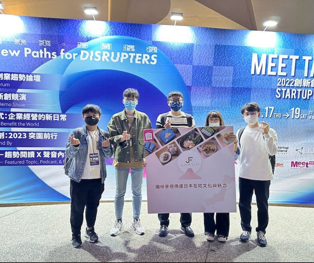 阿利恩股份有限公司 - 圖片 4