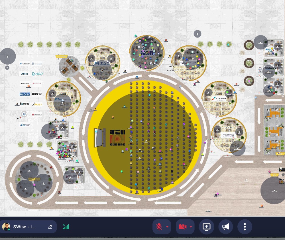 阿利恩股份有限公司 - 圖片 2