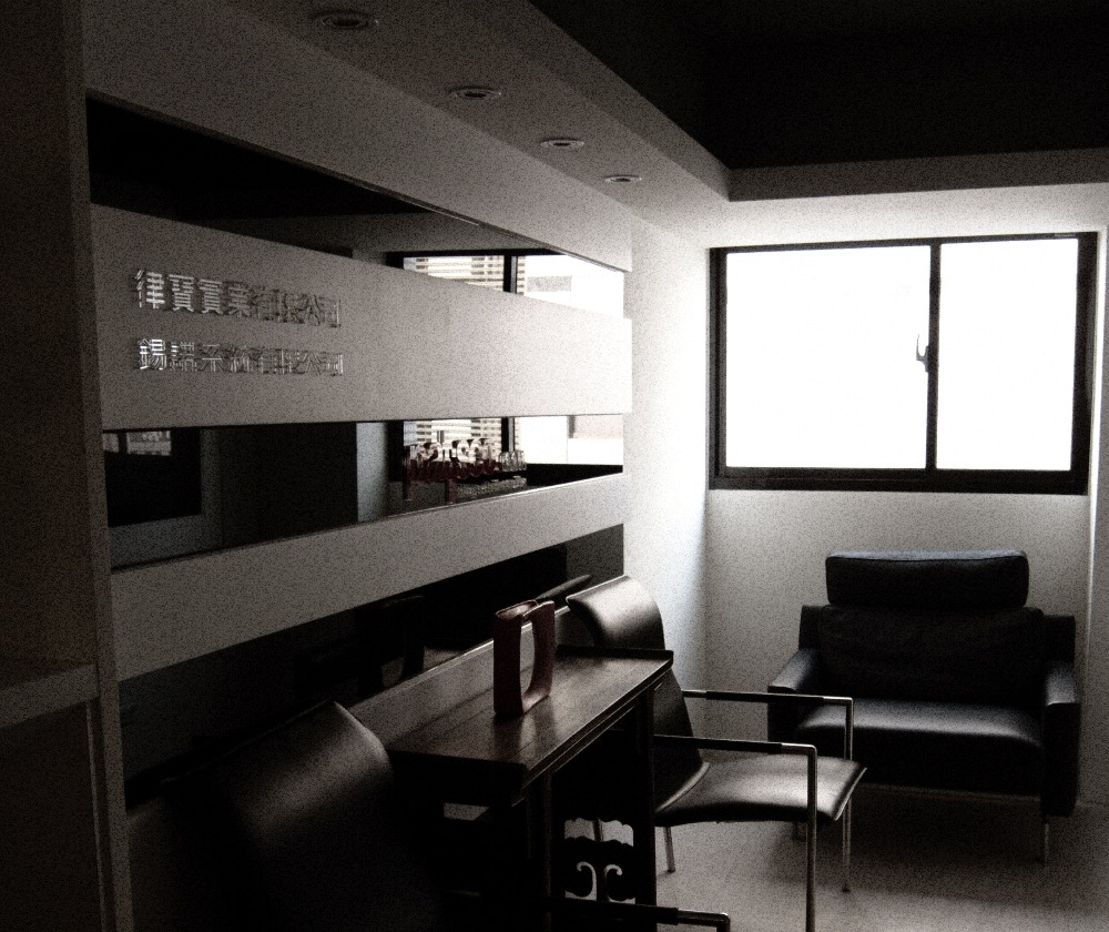 錫諾系統有限公司 - 圖片 3