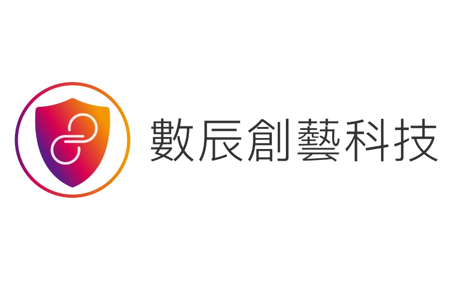 數辰創藝科技股份有限公司