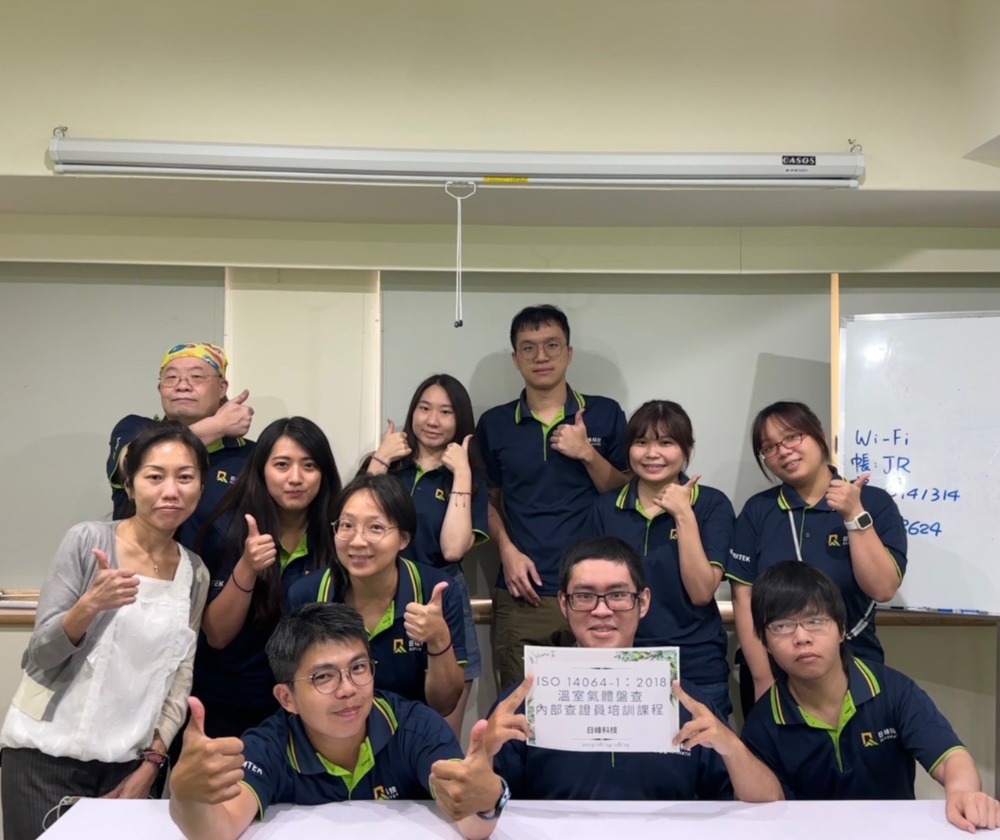 日峰科技股份有限公司 - 圖片 5