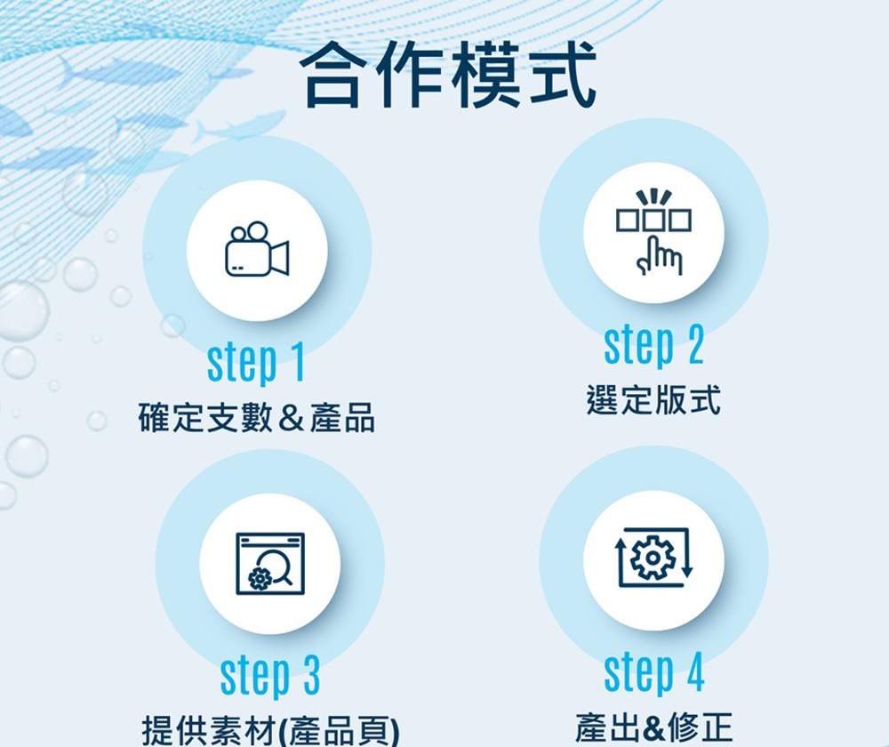 陣列效應股份有限公司 - 圖片 3