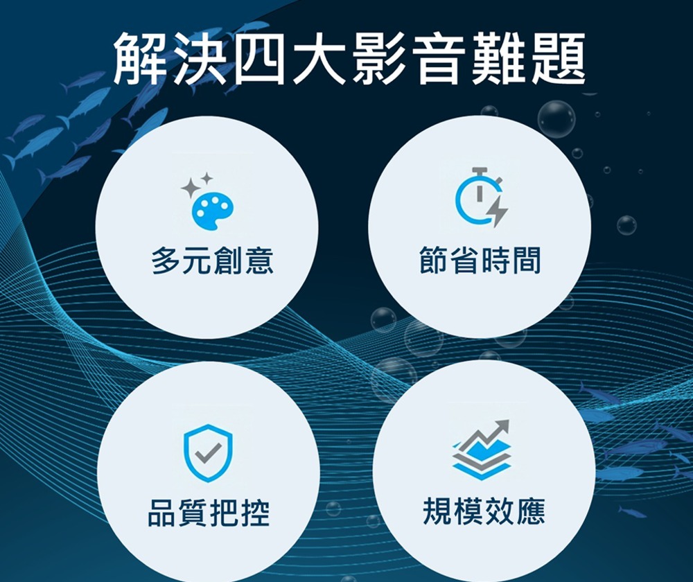 陣列效應股份有限公司 - 圖片 2