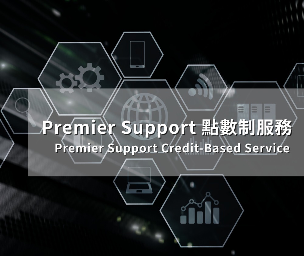 自由系統股份有限公司 - 圖片 2