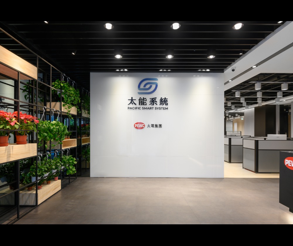 太能系統股份有限公司 - 圖片 5