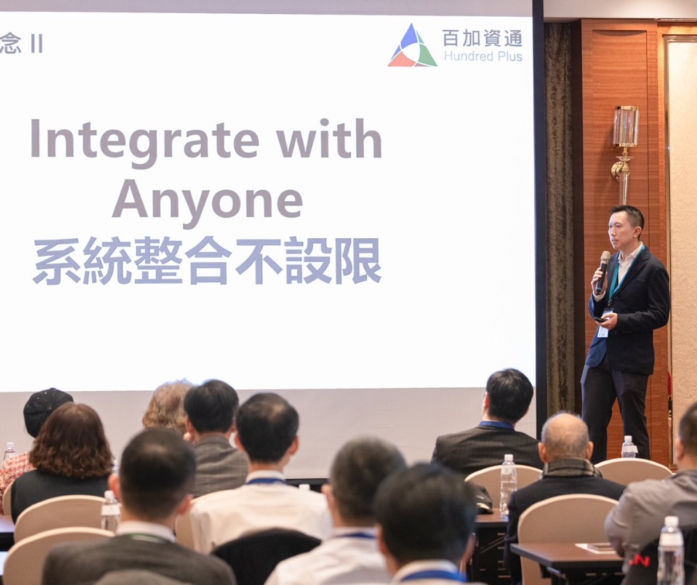 百加資通股份有限公司 - 圖片 3