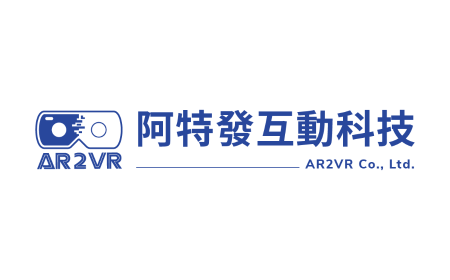 阿特發互動科技股份有限公司